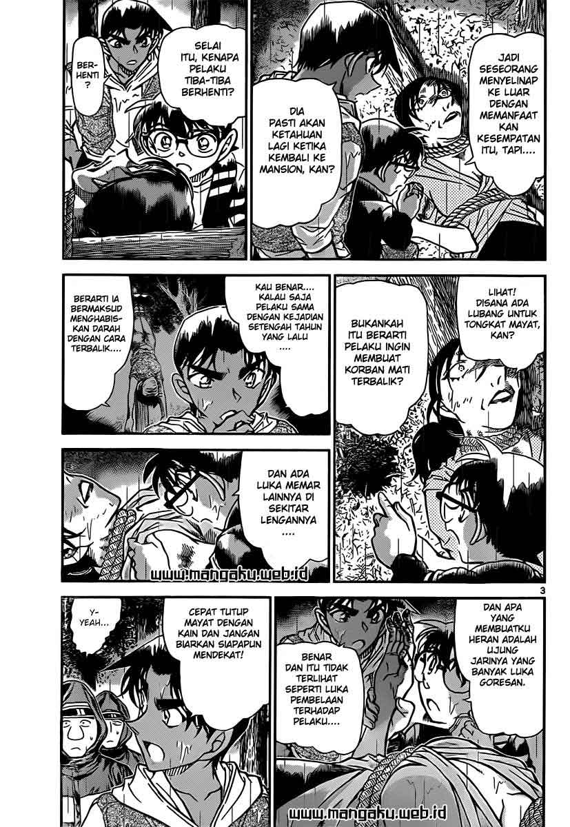 detective-conan - Chapter: 839