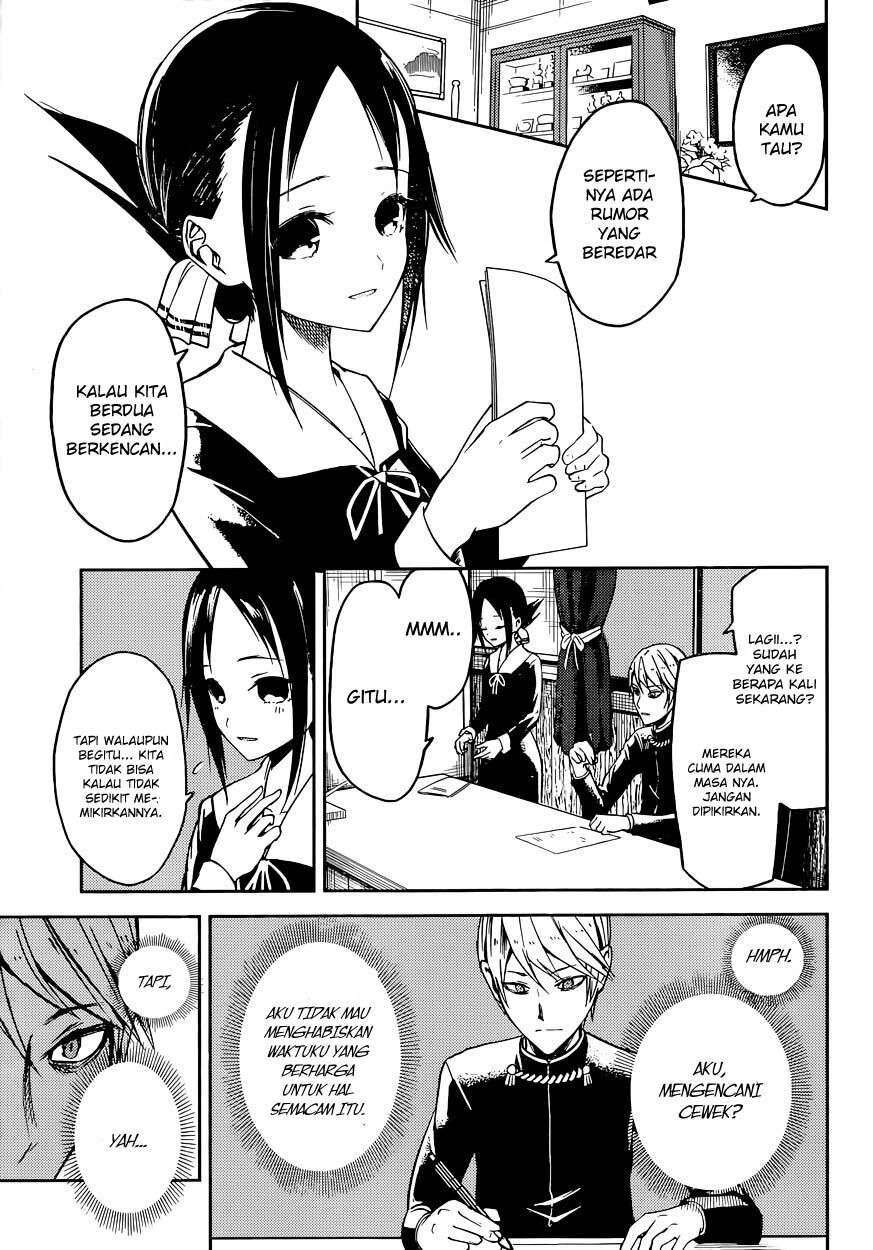 kaguya-sama-wa-kokurasetai-tensai-tachi-no-renai-zunousen - Chapter: 11