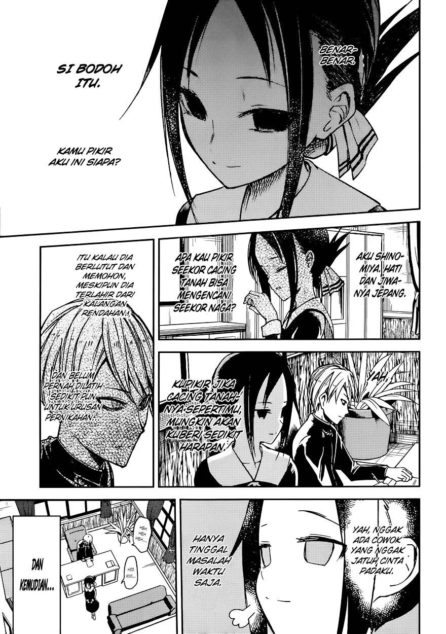 kaguya-sama-wa-kokurasetai-tensai-tachi-no-renai-zunousen - Chapter: 11