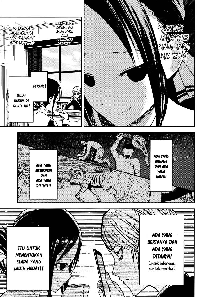 kaguya-sama-wa-kokurasetai-tensai-tachi-no-renai-zunousen - Chapter: 11