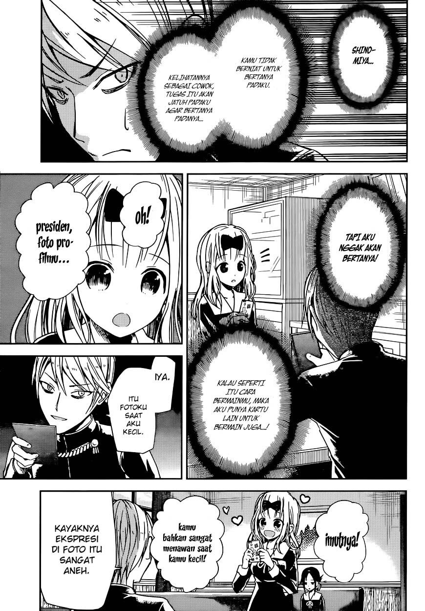 kaguya-sama-wa-kokurasetai-tensai-tachi-no-renai-zunousen - Chapter: 11