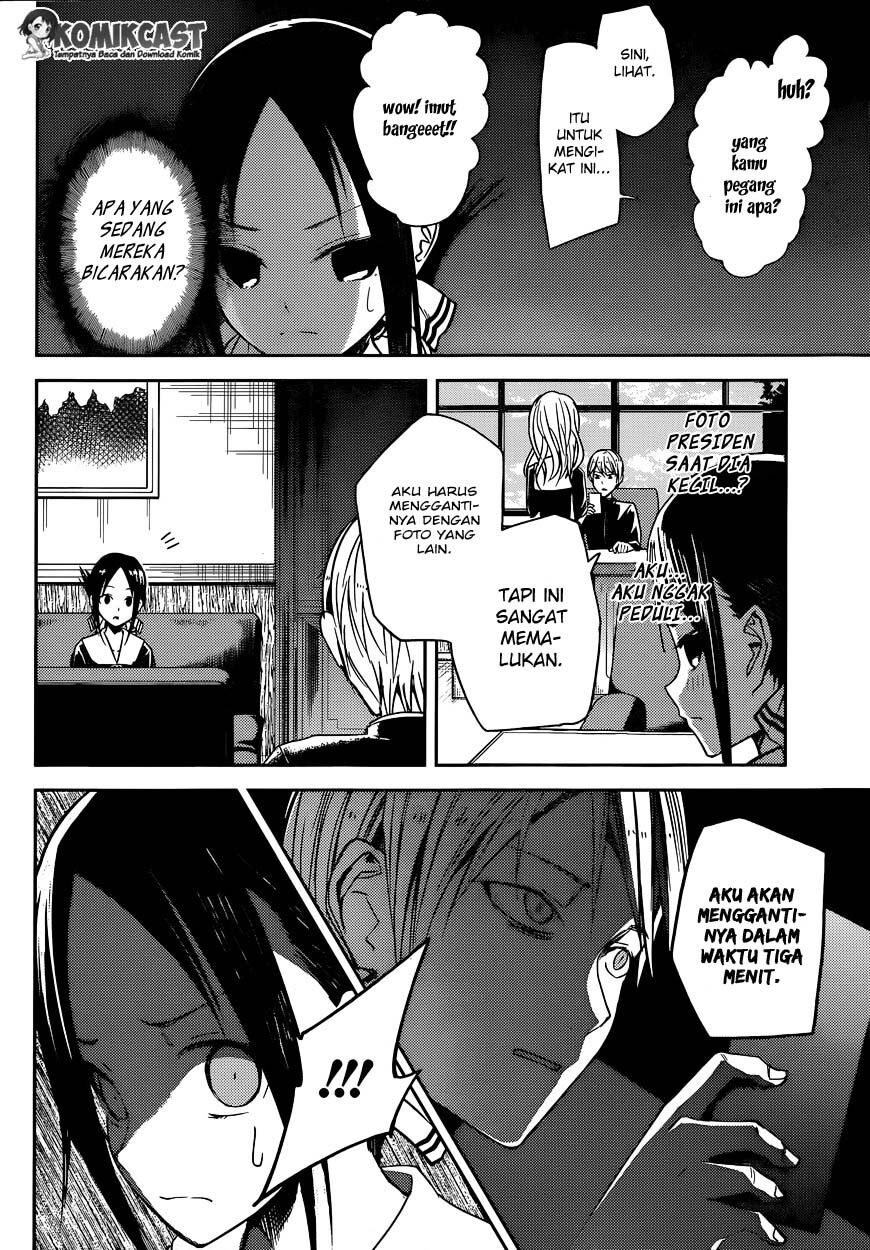 kaguya-sama-wa-kokurasetai-tensai-tachi-no-renai-zunousen - Chapter: 11