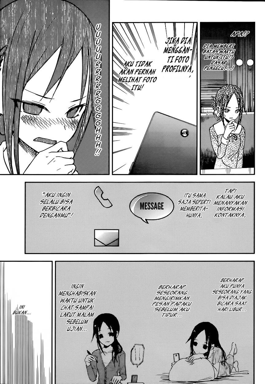 kaguya-sama-wa-kokurasetai-tensai-tachi-no-renai-zunousen - Chapter: 11