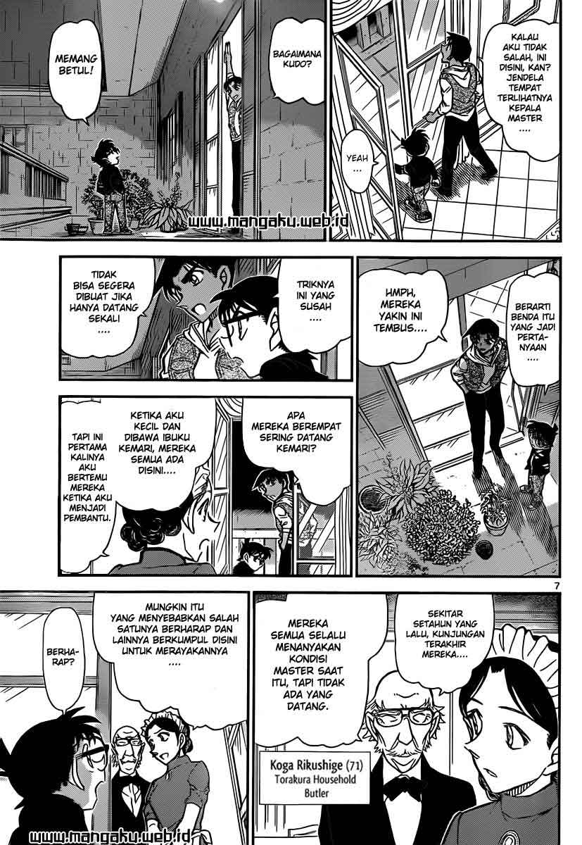 detective-conan - Chapter: 839