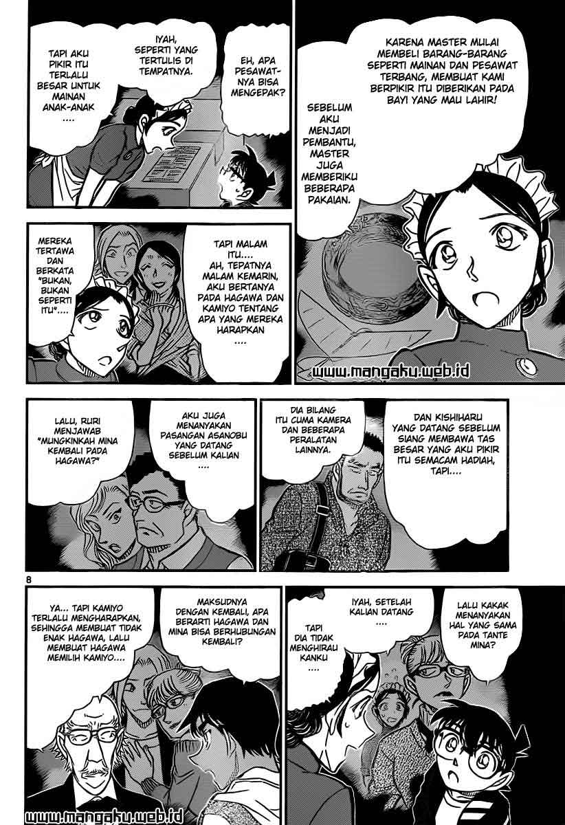 detective-conan - Chapter: 839