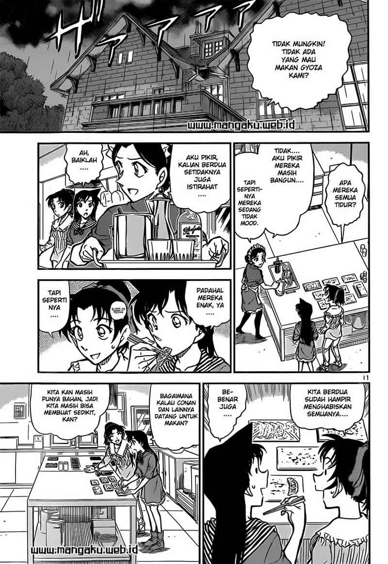 detective-conan - Chapter: 839