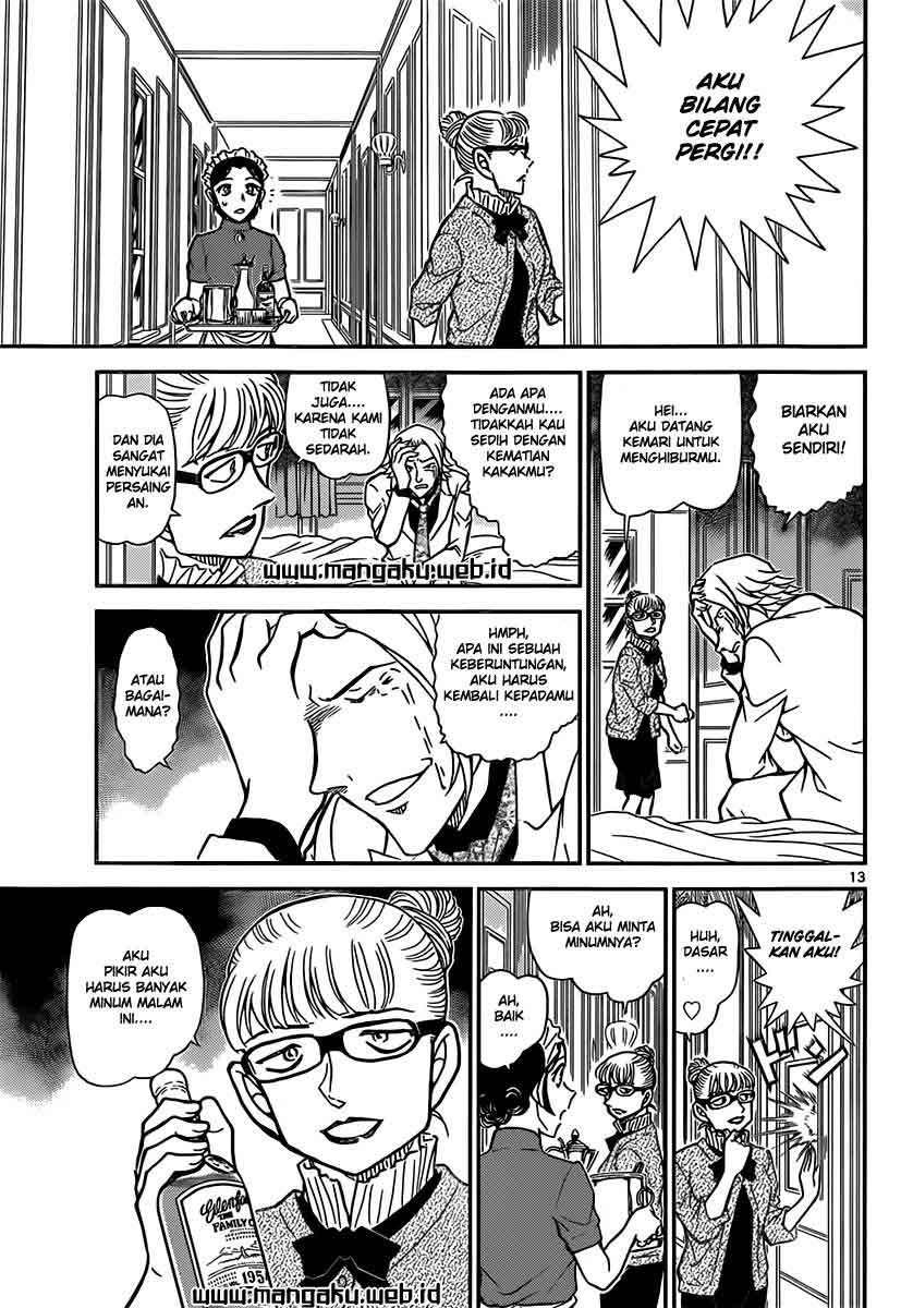 detective-conan - Chapter: 839