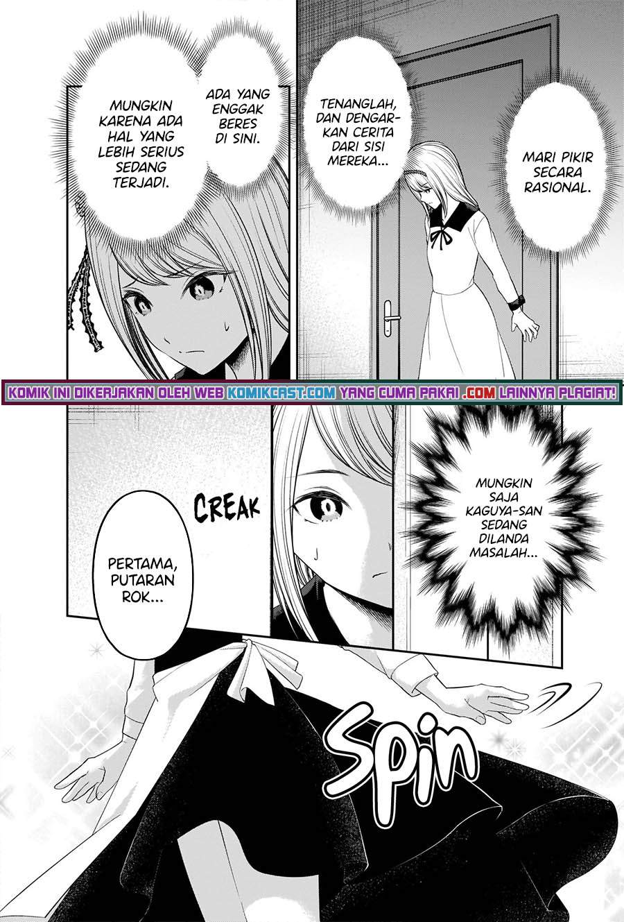 kaguya-sama-wa-kokurasetai-tensai-tachi-no-renai-zunousen - Chapter: 243