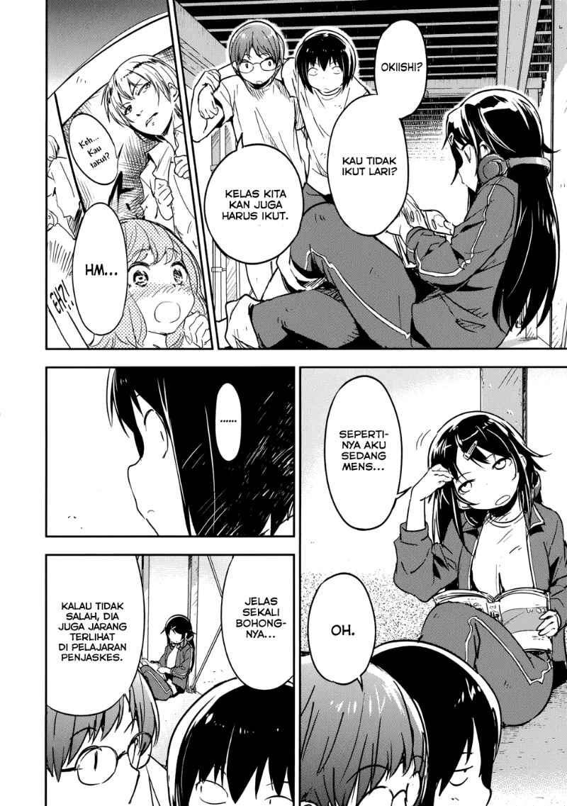 boku-ni-koisuru-mechanical - Chapter: 11