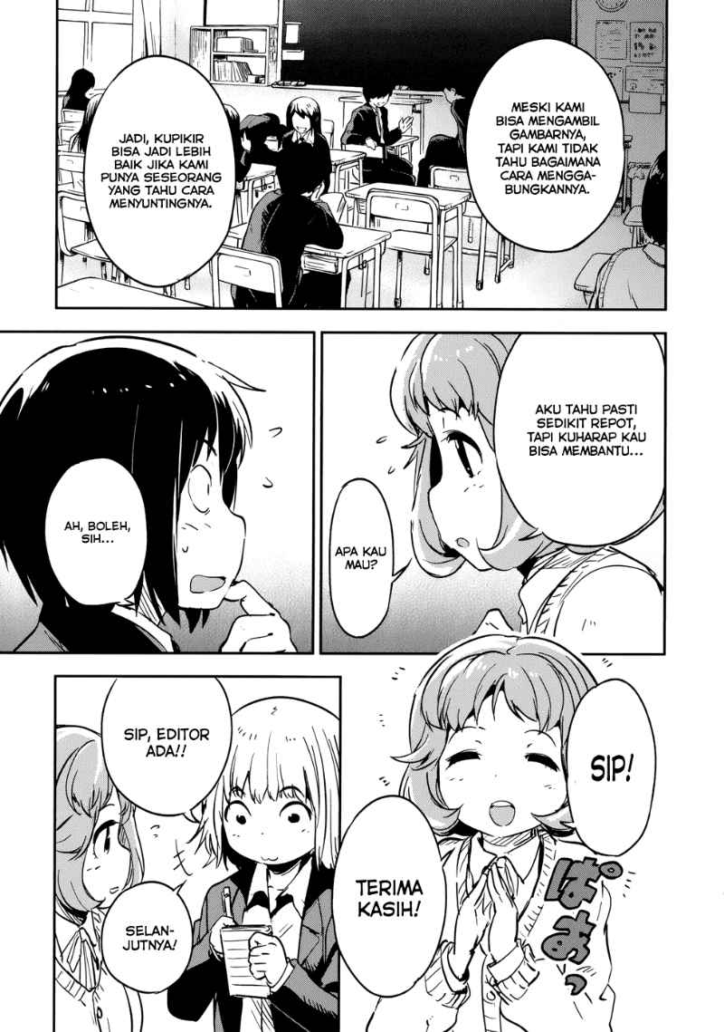 boku-ni-koisuru-mechanical - Chapter: 11