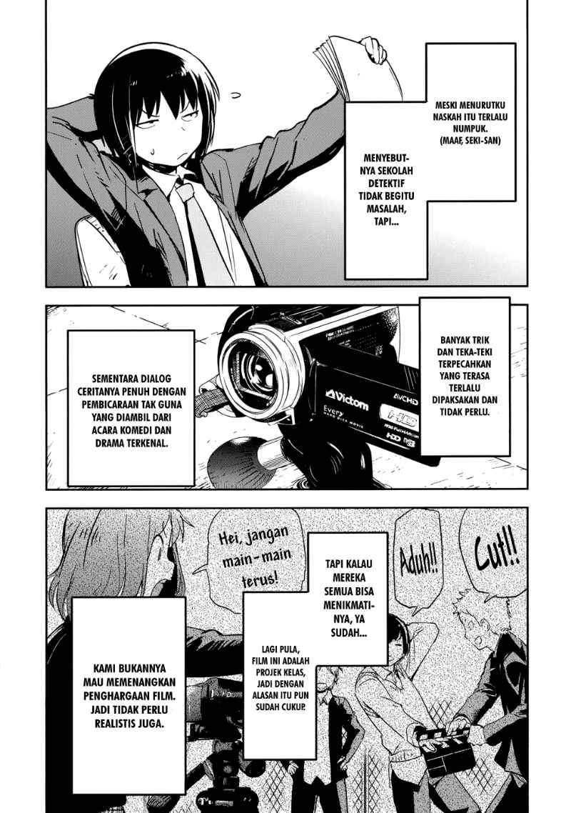 boku-ni-koisuru-mechanical - Chapter: 11