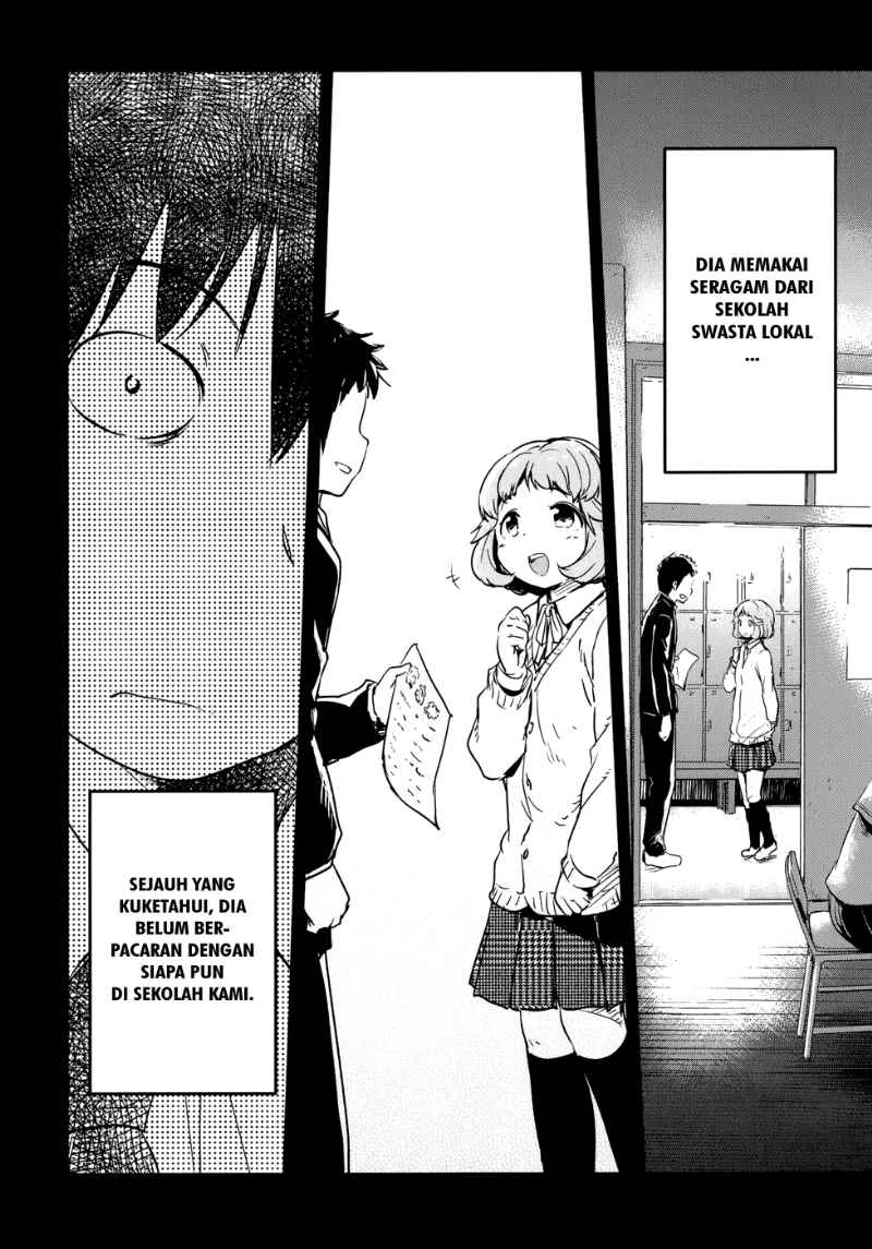 boku-ni-koisuru-mechanical - Chapter: 11