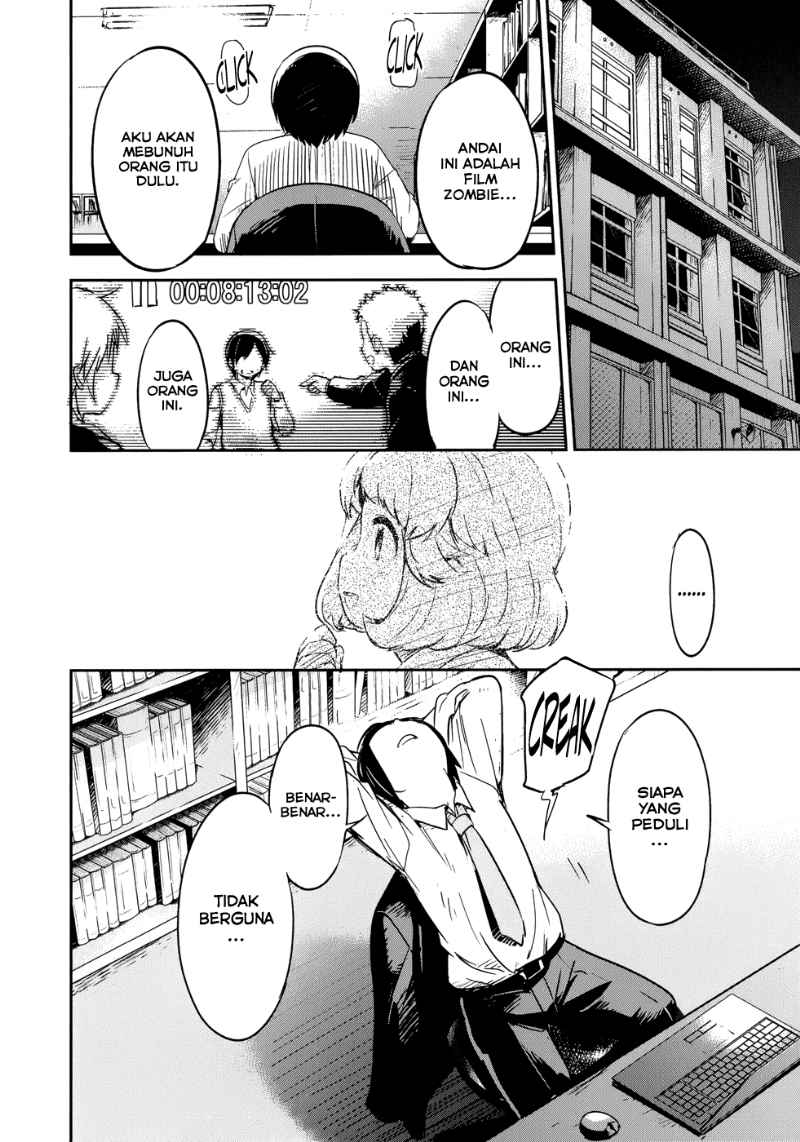 boku-ni-koisuru-mechanical - Chapter: 11