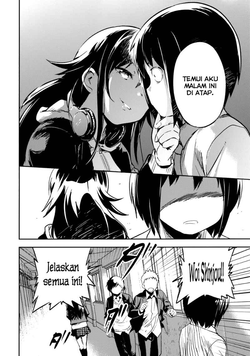 boku-ni-koisuru-mechanical - Chapter: 11