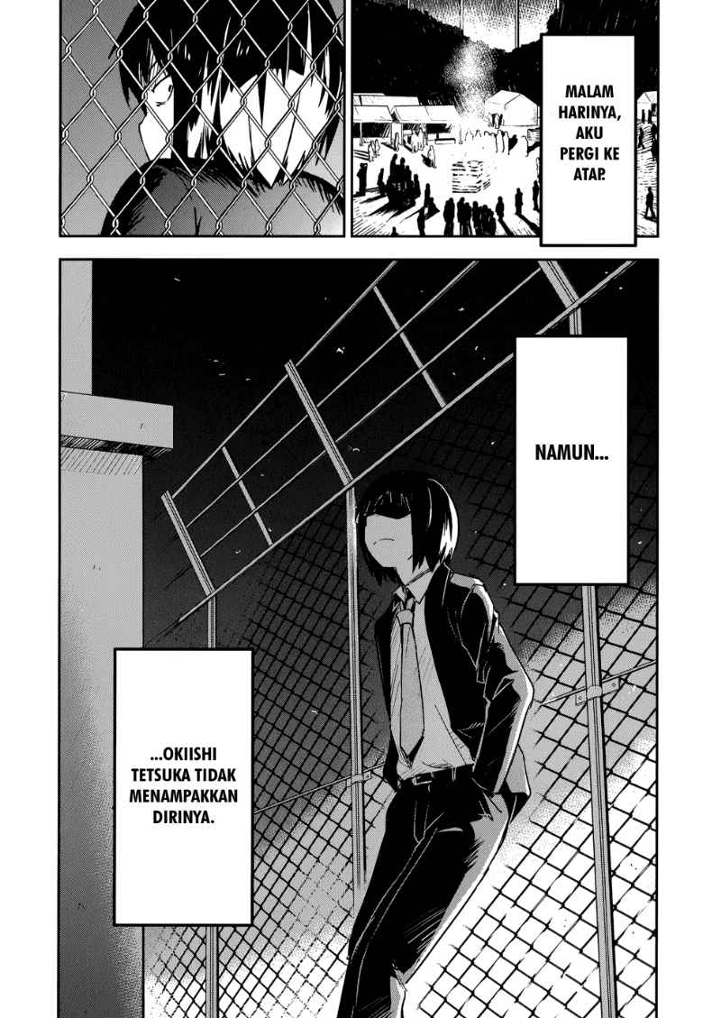 boku-ni-koisuru-mechanical - Chapter: 11