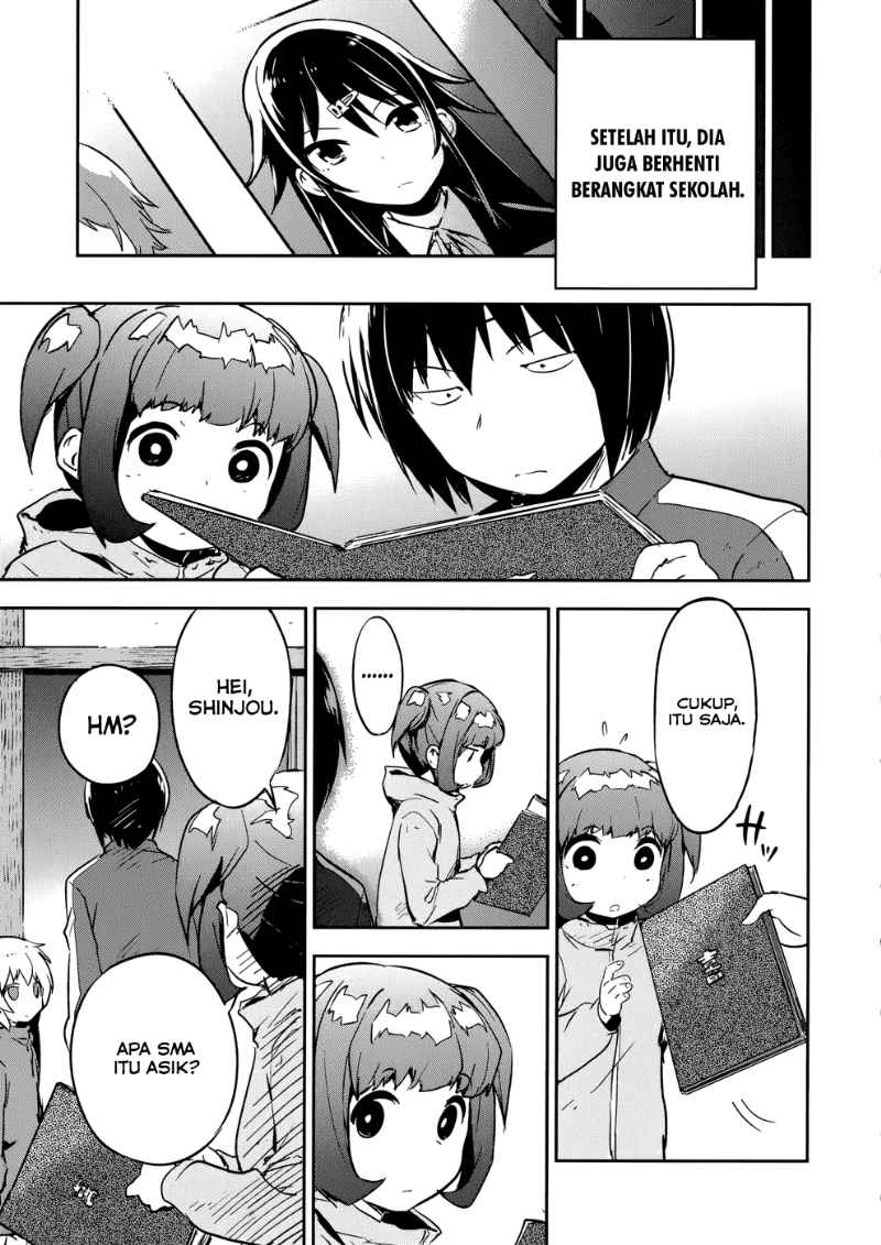 boku-ni-koisuru-mechanical - Chapter: 11