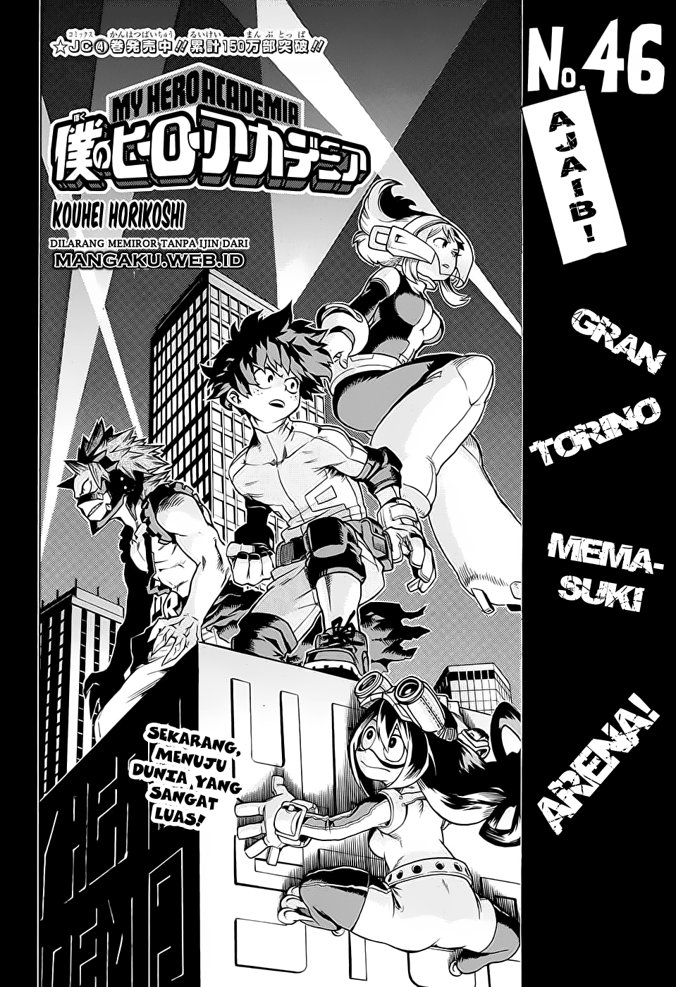 boku-no-hero-academia - Chapter: 46