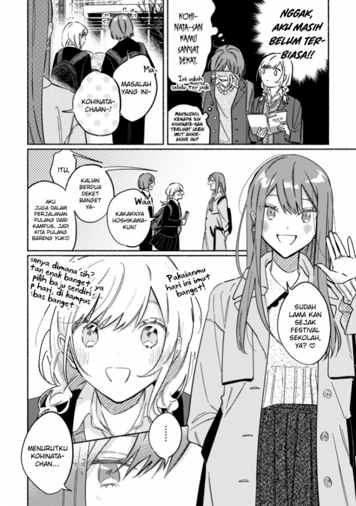 tonari-no-kimi-ga-ichiban-kawaii - Chapter: 36