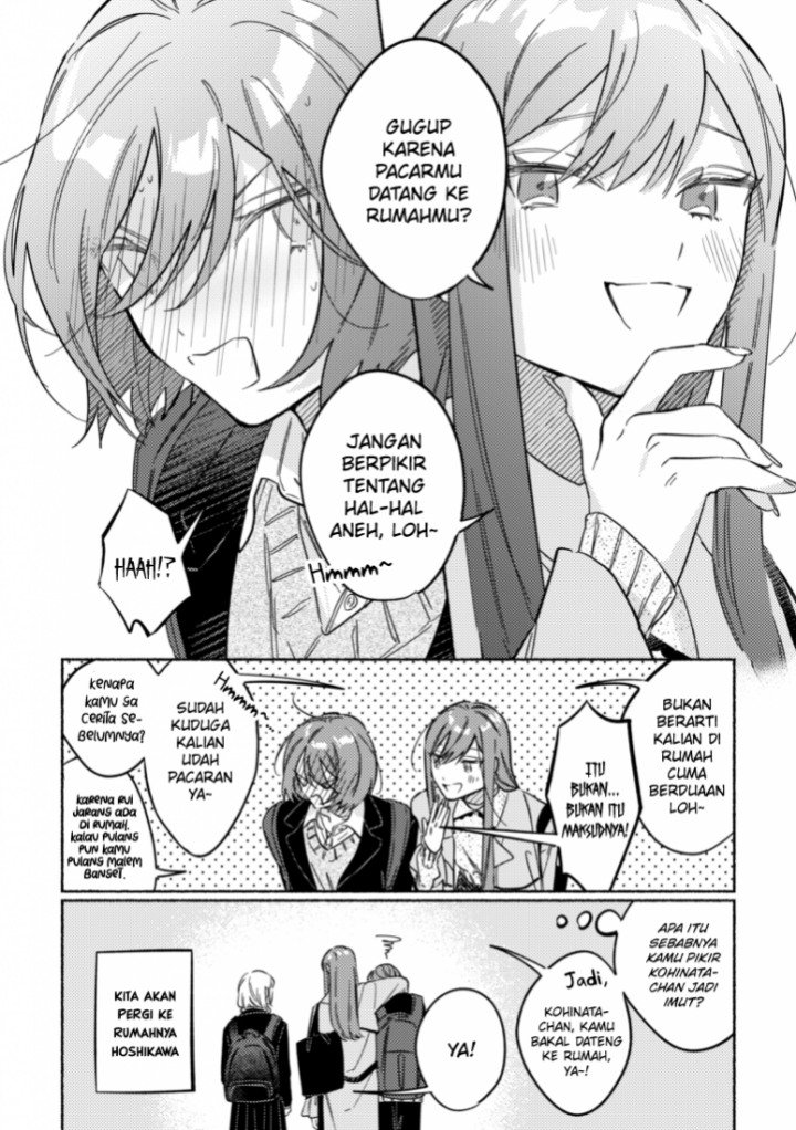 tonari-no-kimi-ga-ichiban-kawaii - Chapter: 36