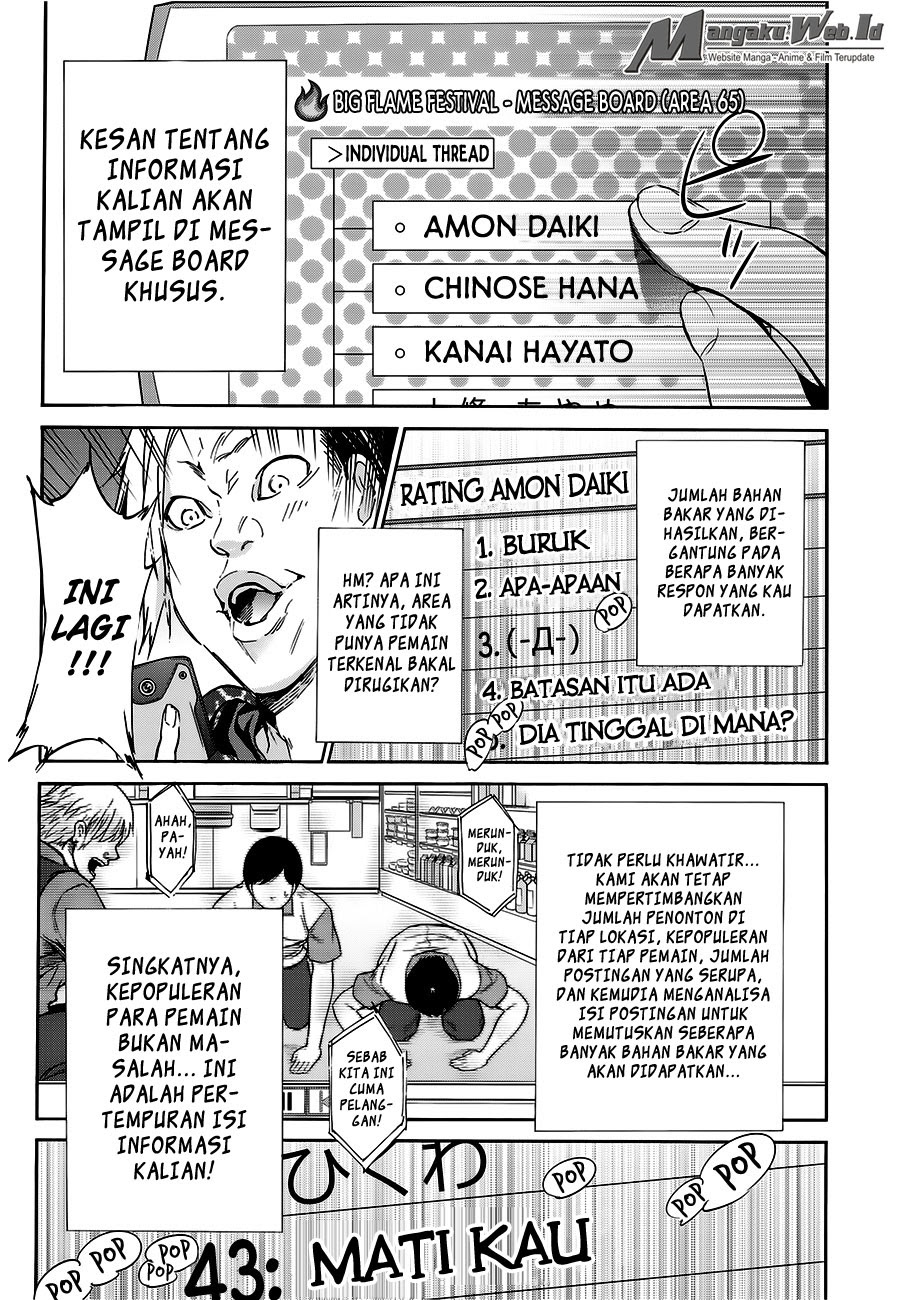 real-account - Chapter: 23
