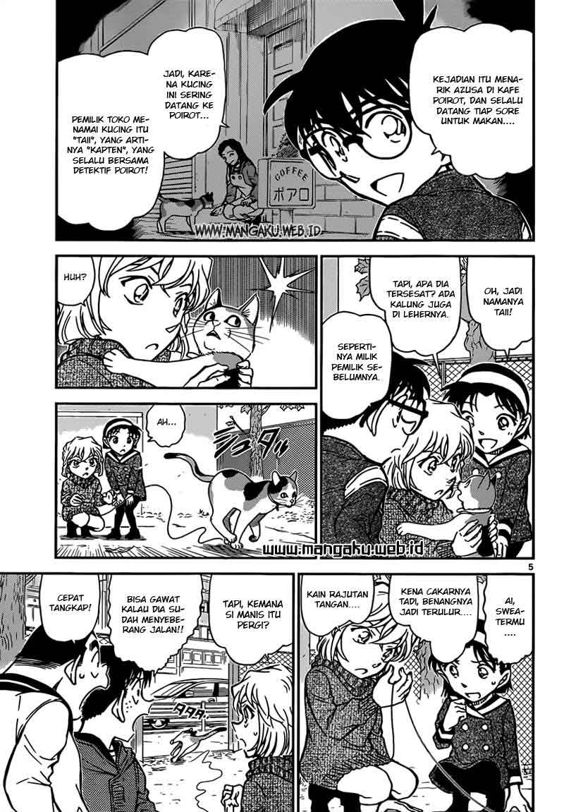 detective-conan - Chapter: 841