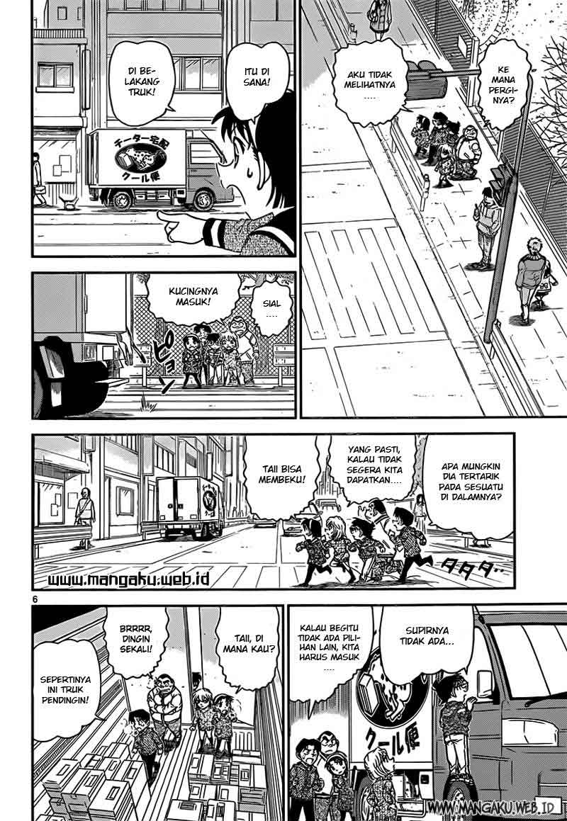 detective-conan - Chapter: 841