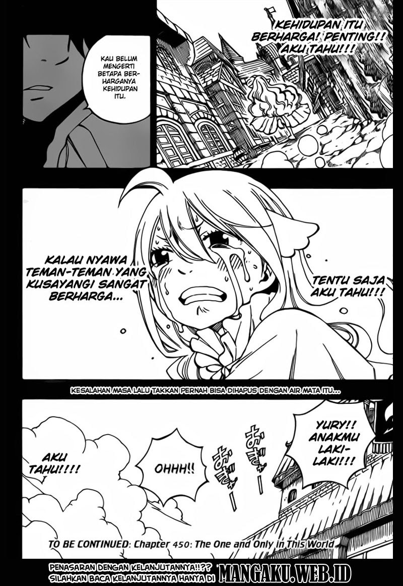 fairy-tail - Chapter: 449