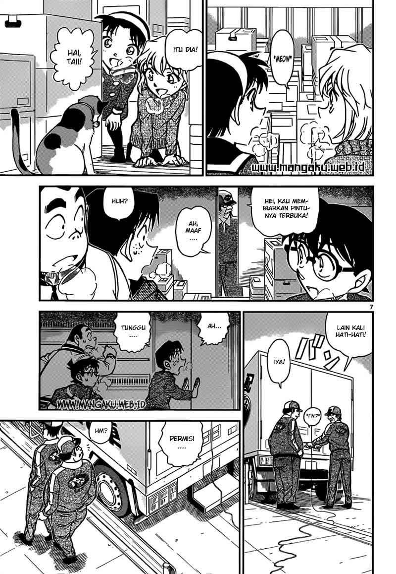 detective-conan - Chapter: 841
