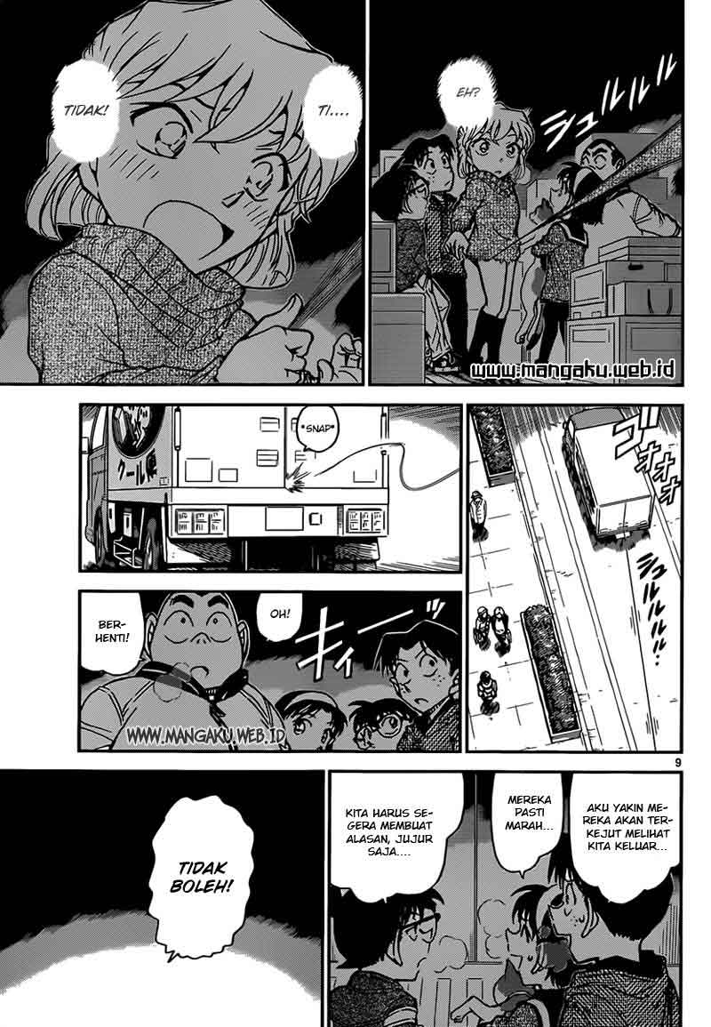 detective-conan - Chapter: 841
