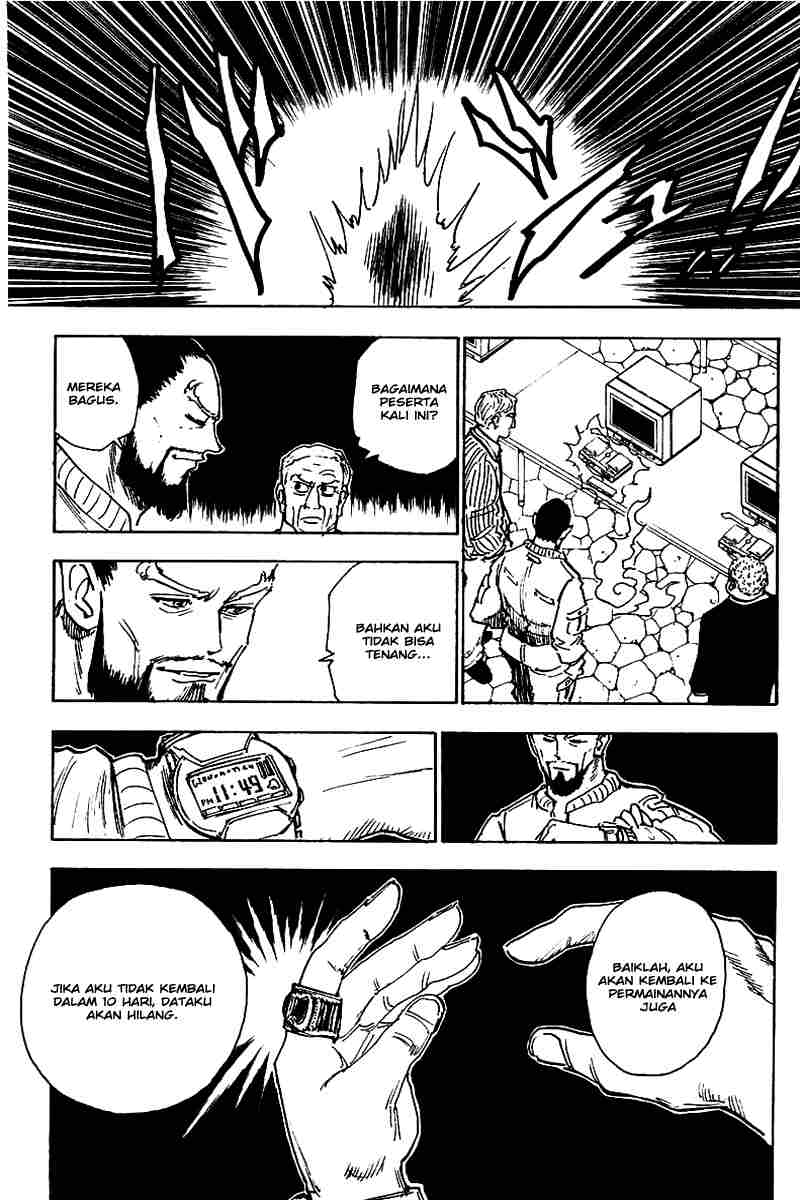 hunter-x-hunter - Chapter: 128
