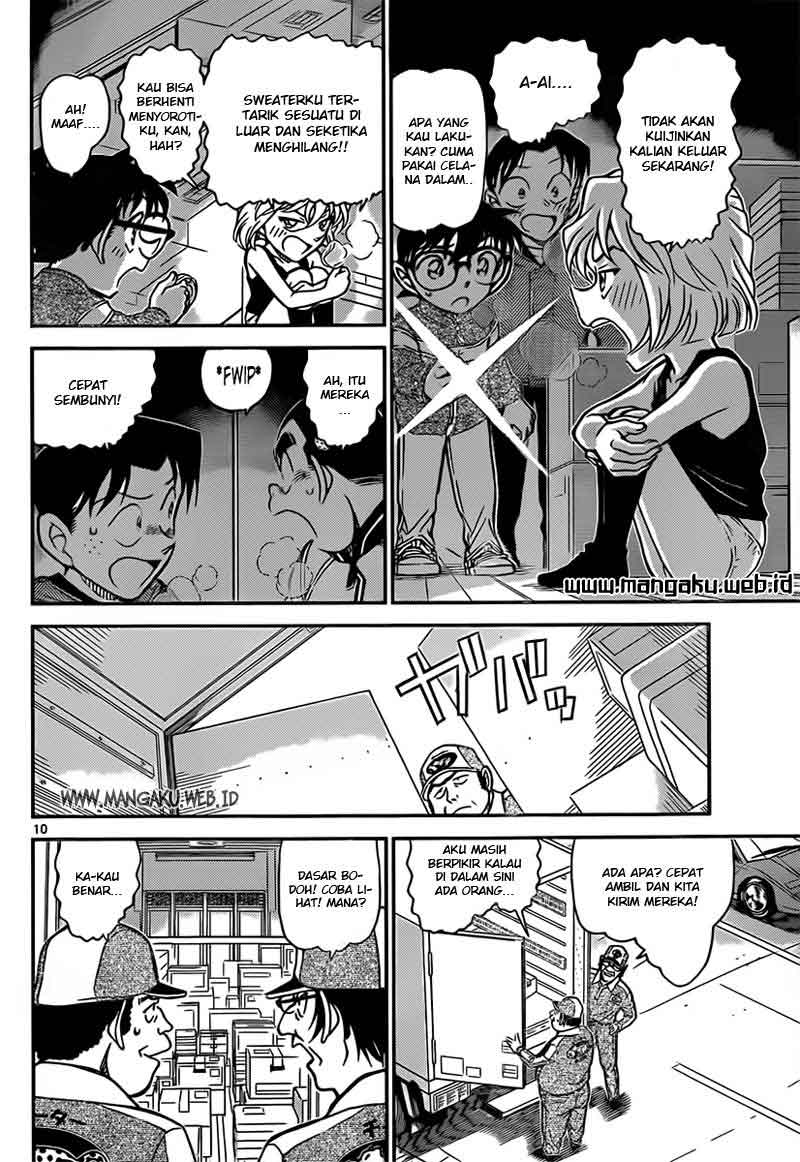 detective-conan - Chapter: 841