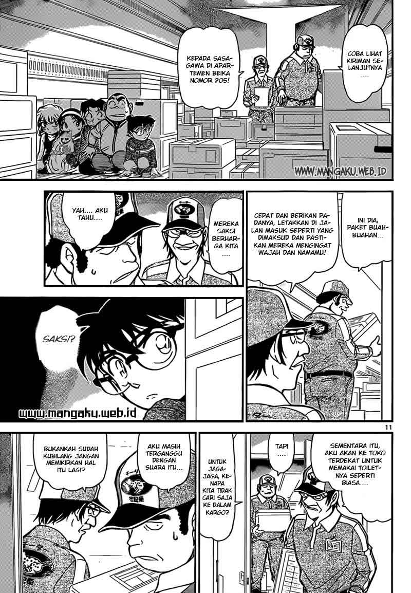 detective-conan - Chapter: 841
