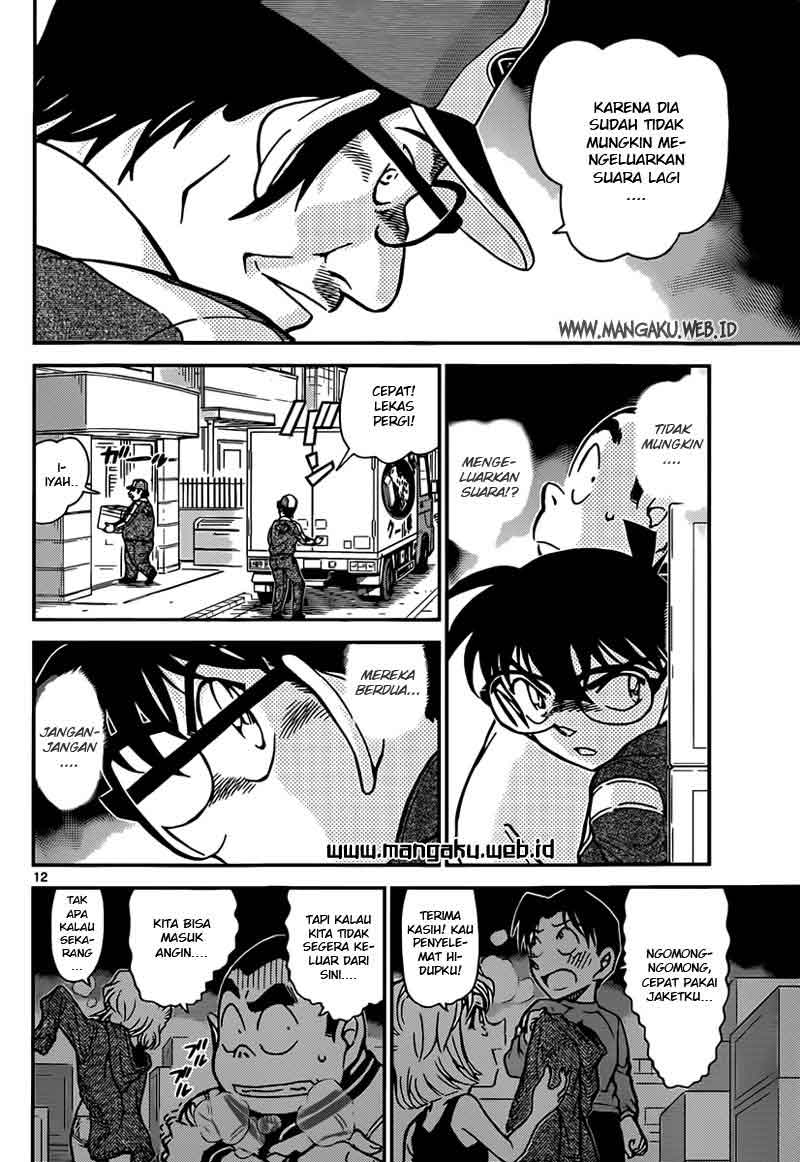 detective-conan - Chapter: 841