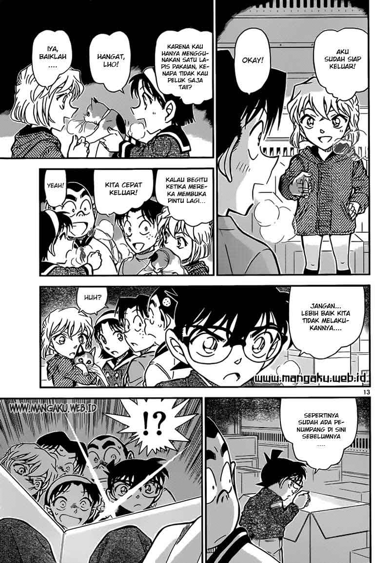 detective-conan - Chapter: 841