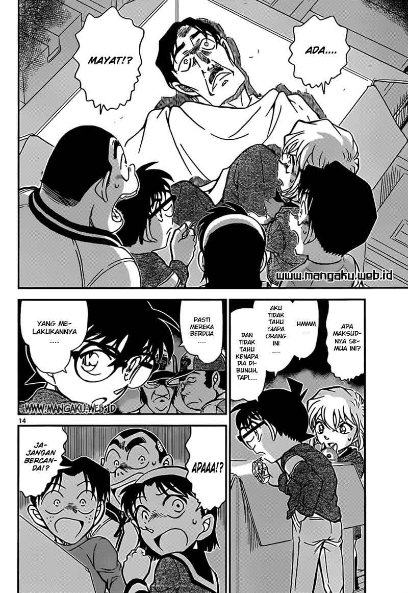 detective-conan - Chapter: 841