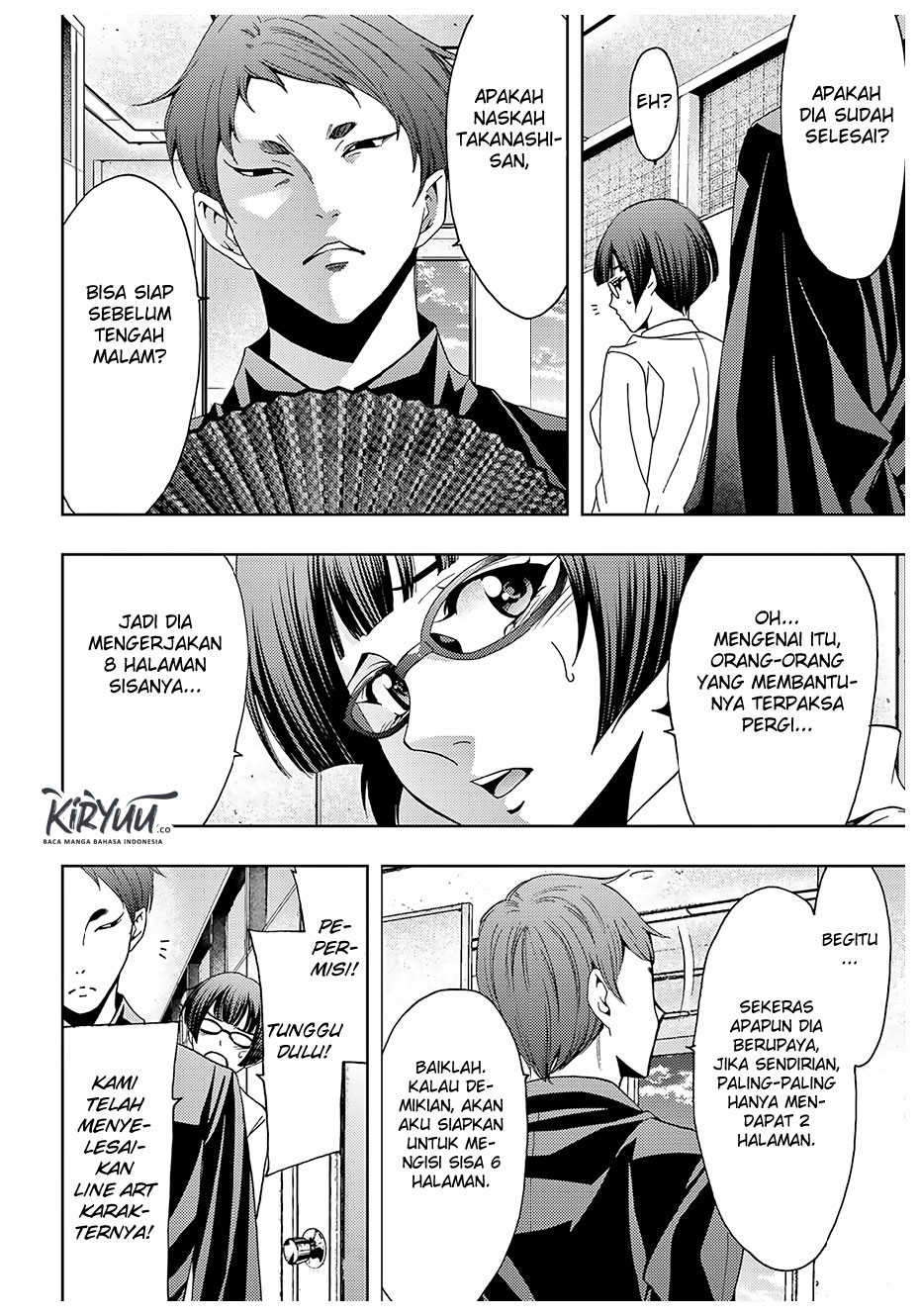 hitman-seo-kouji - Chapter: 43