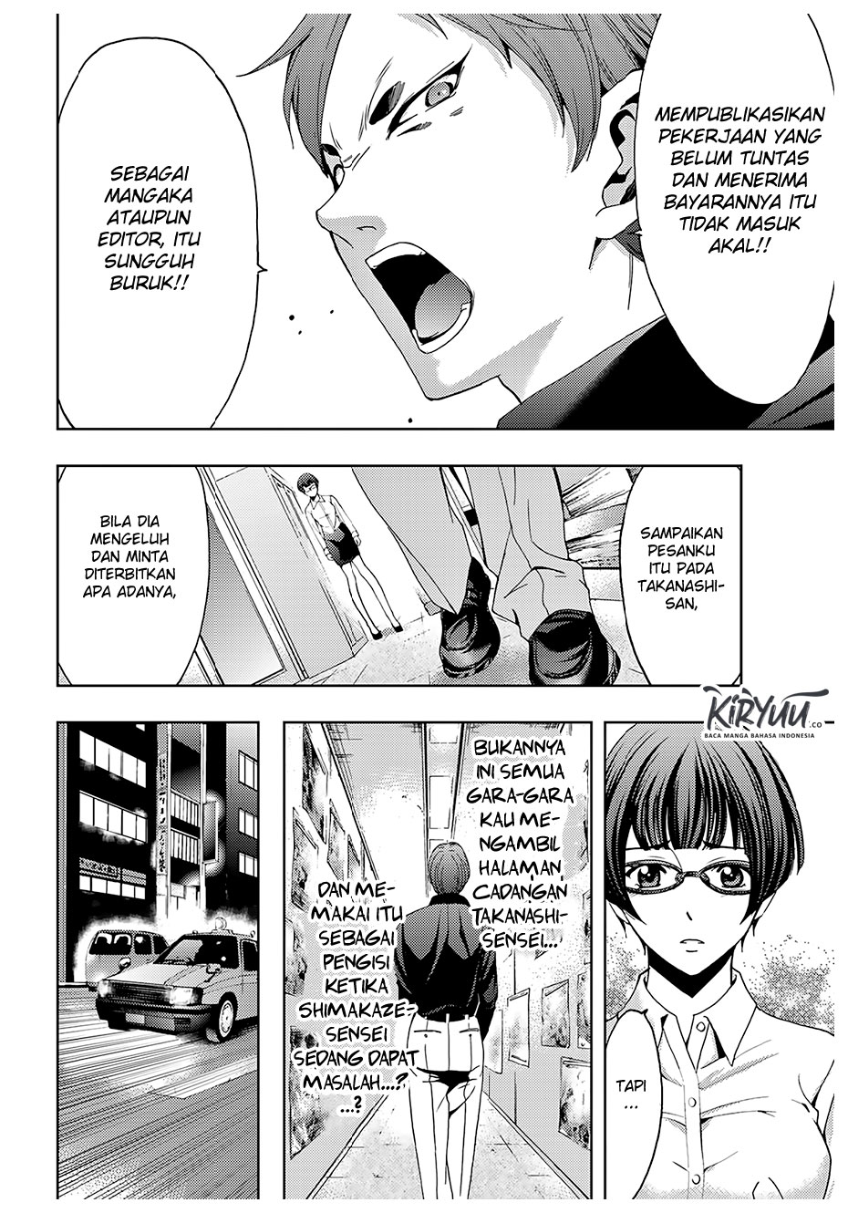 hitman-seo-kouji - Chapter: 43