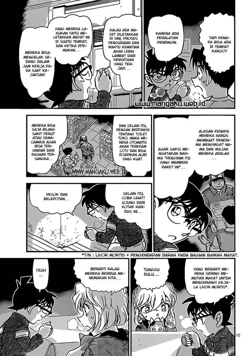detective-conan - Chapter: 841