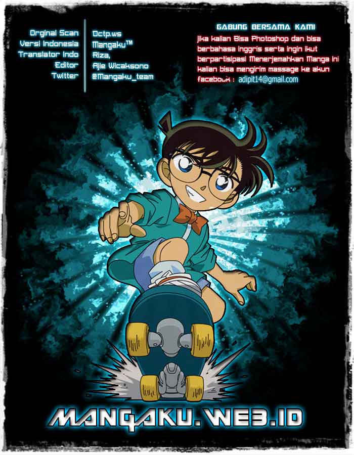 detective-conan - Chapter: 842