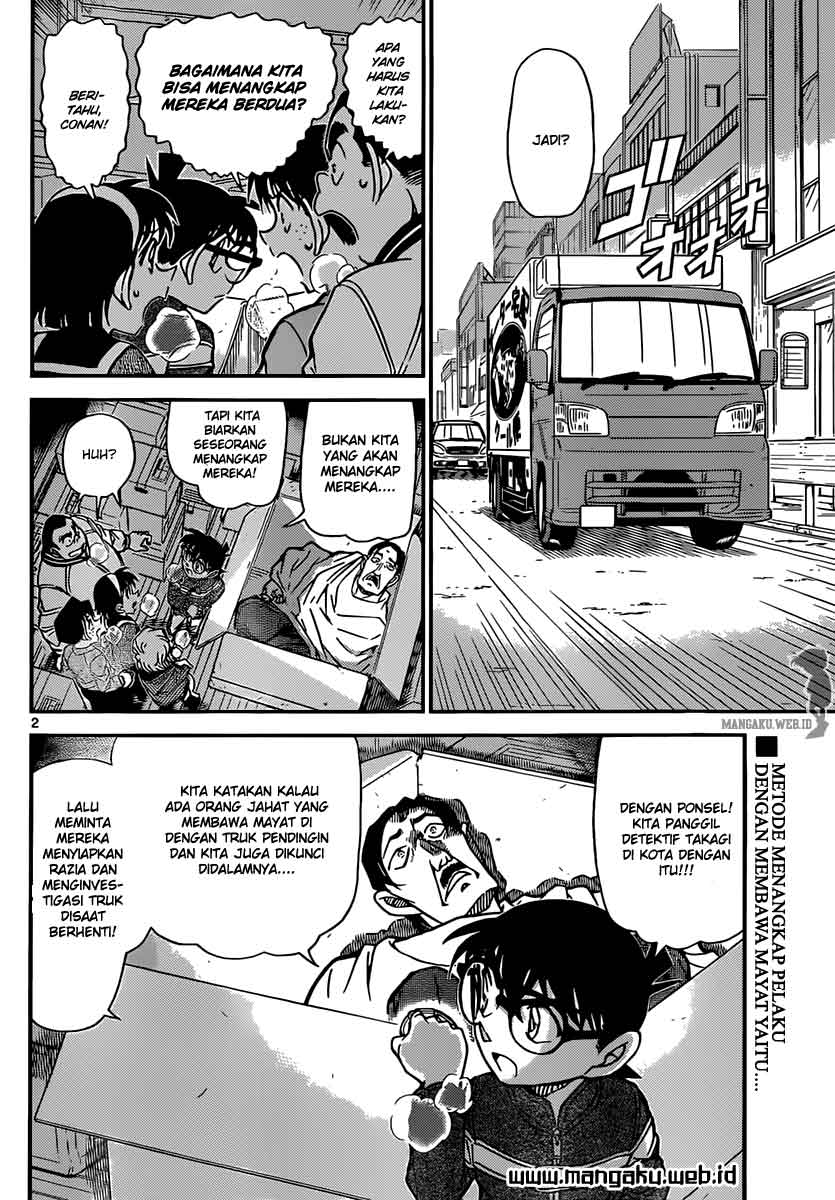 detective-conan - Chapter: 842