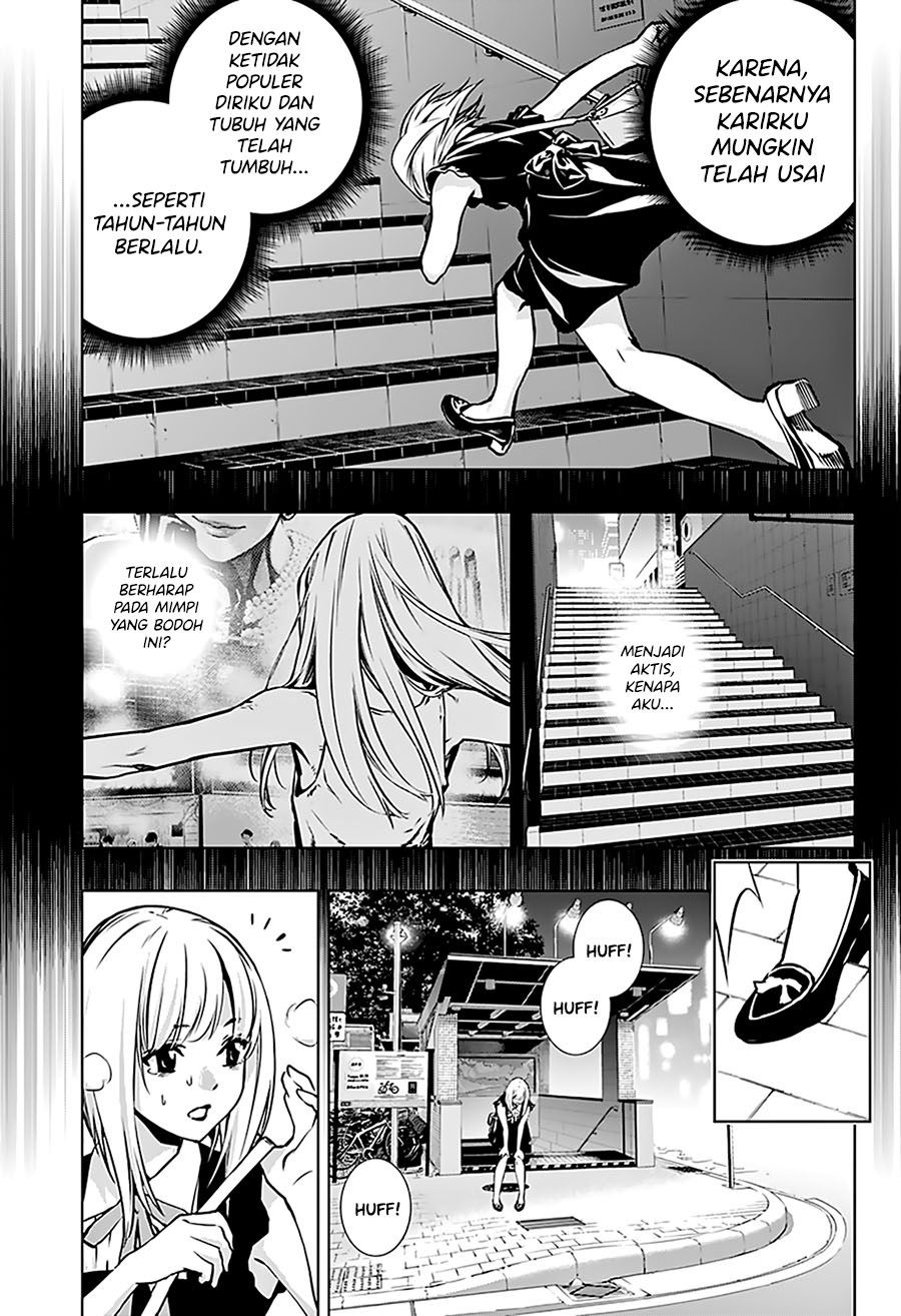 ghost-girl - Chapter: 1.2