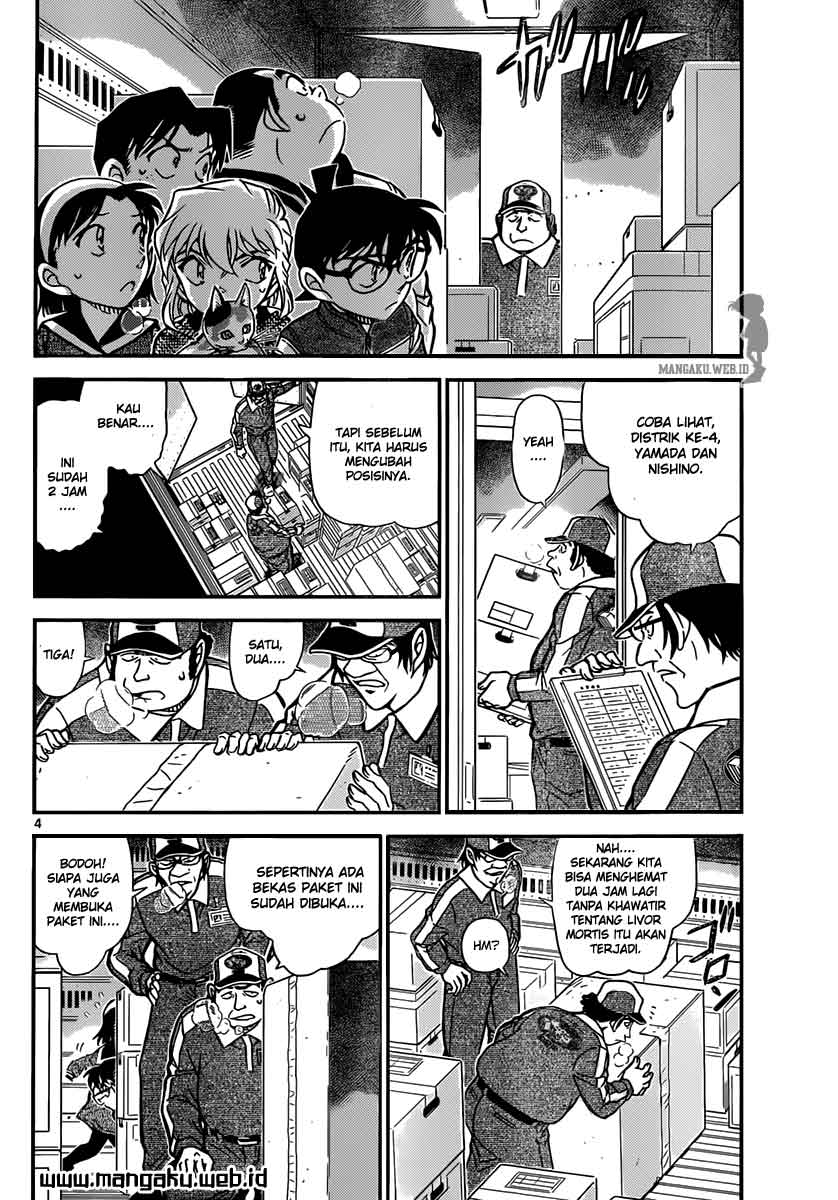 detective-conan - Chapter: 842