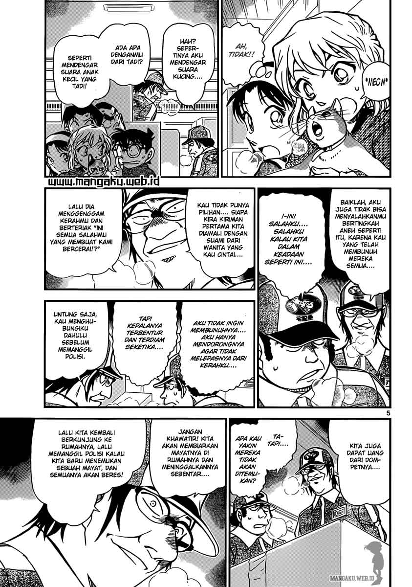 detective-conan - Chapter: 842