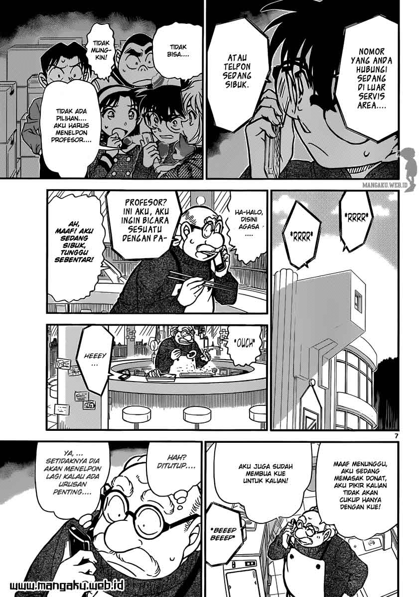 detective-conan - Chapter: 842