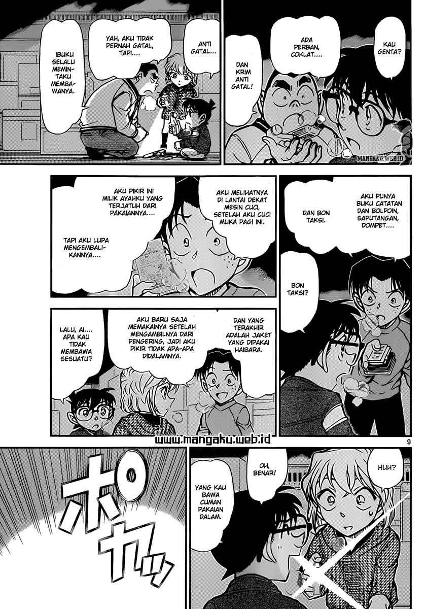 detective-conan - Chapter: 842
