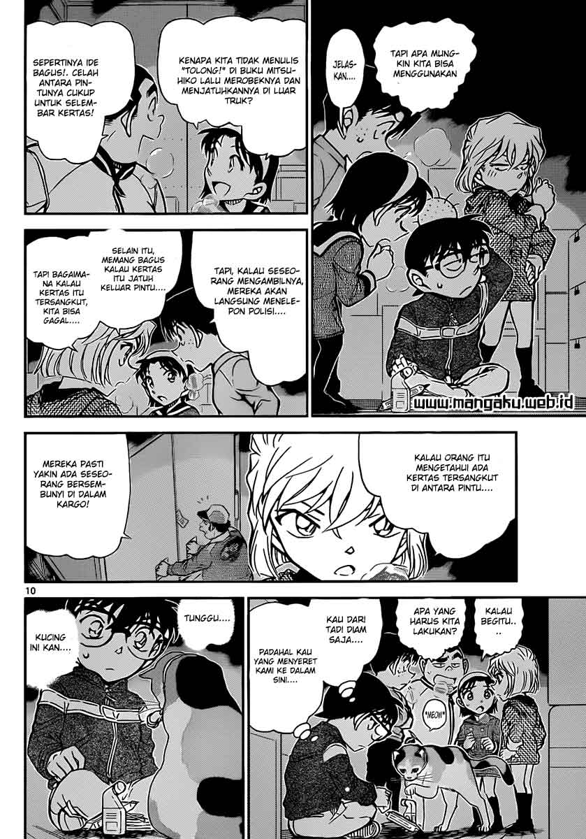 detective-conan - Chapter: 842