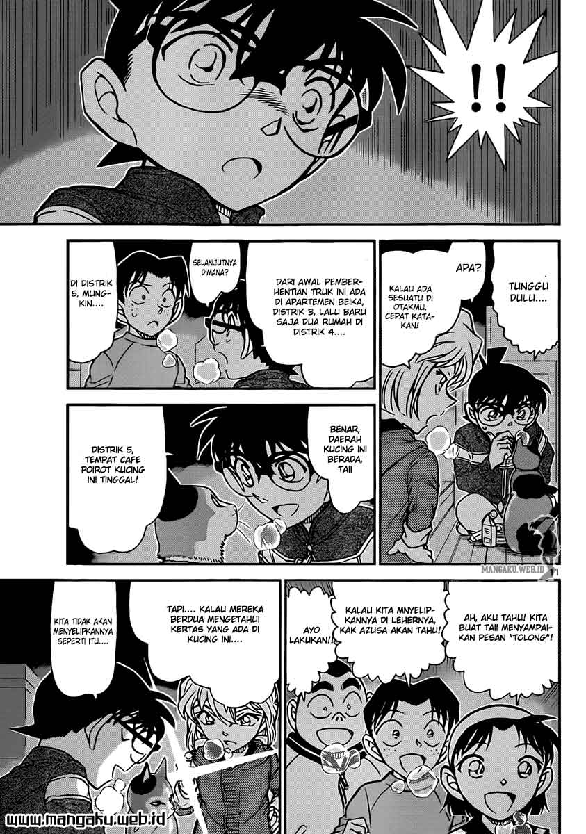 detective-conan - Chapter: 842