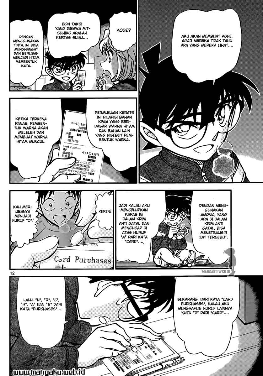 detective-conan - Chapter: 842