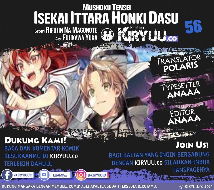 mushoku-tensei-isekai-ittara-honki-dasu - Chapter: 65