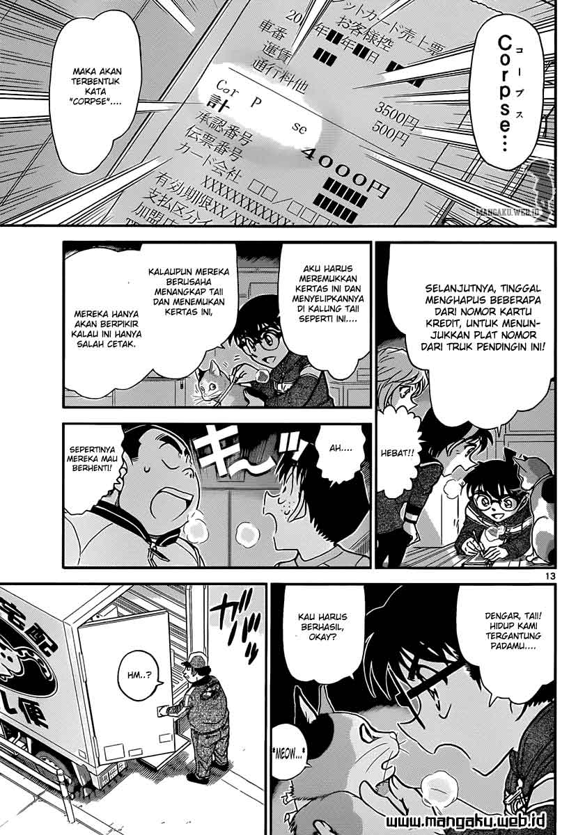 detective-conan - Chapter: 842